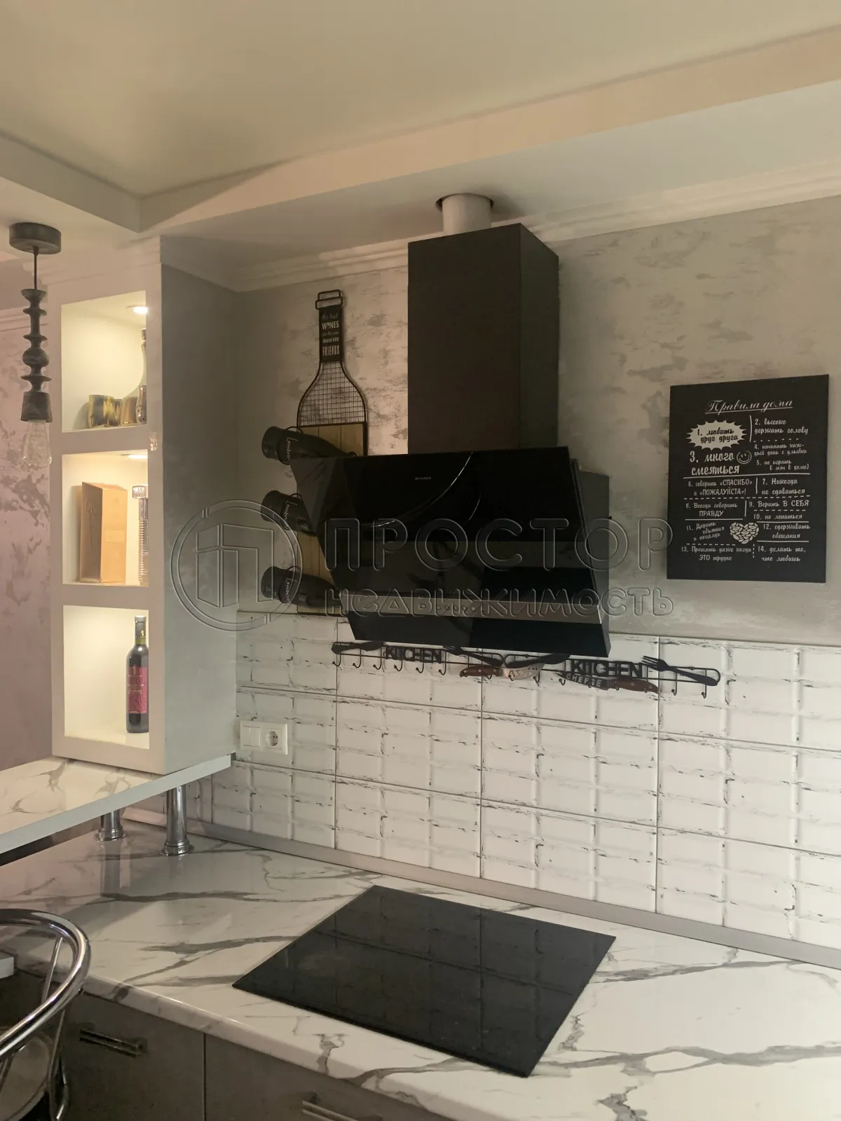 2-комнатная квартира, 52.3 м² - фото 11