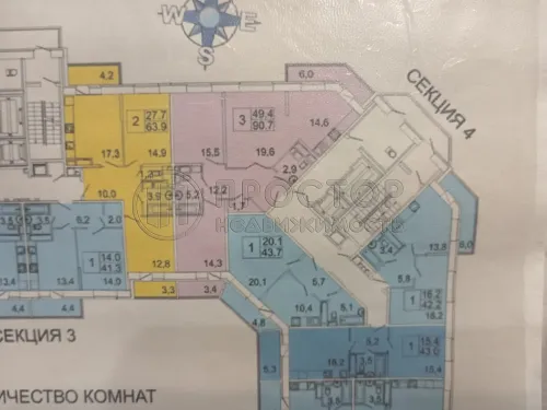 3-комнатная квартира, 86 м² - фото 9