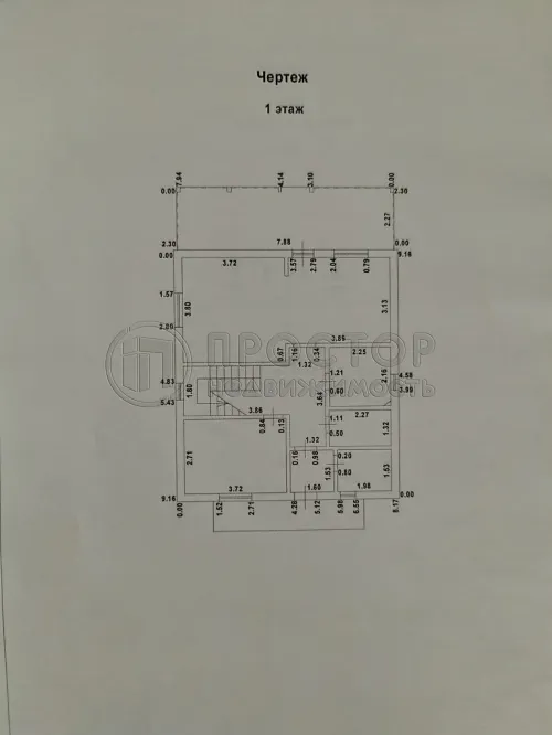 Дом, 149 м² - фото 46