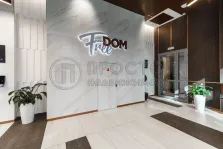 1-комнатная квартира, 36.3 м² - фото 28
