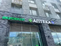 1-комнатная квартира, 36.3 м² - фото 47