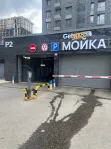 1-комнатная квартира, 36.3 м² - фото 45