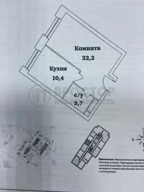 1-комнатная квартира, 36.3 м² - фото 26
