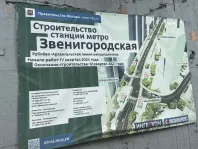 1-комнатная квартира, 36.3 м² - фото 50