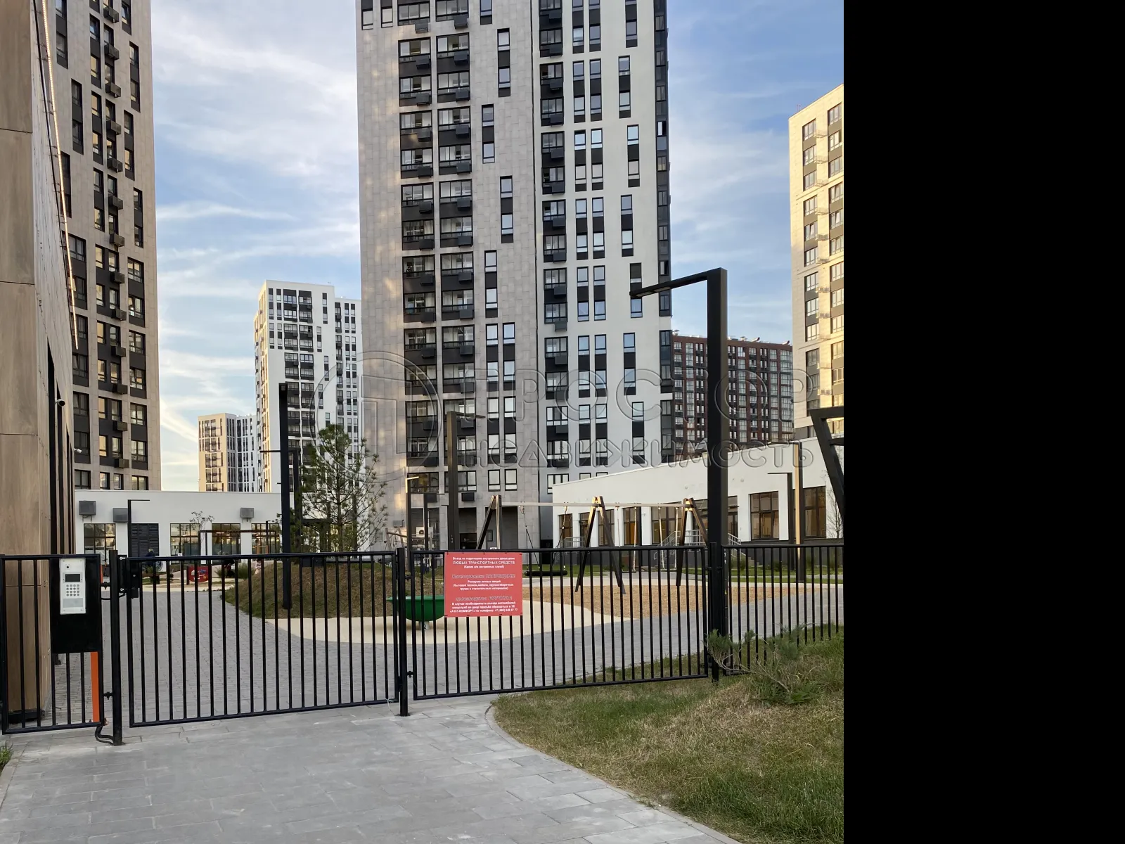 1-комнатная квартира, 38.4 м² - фото 3