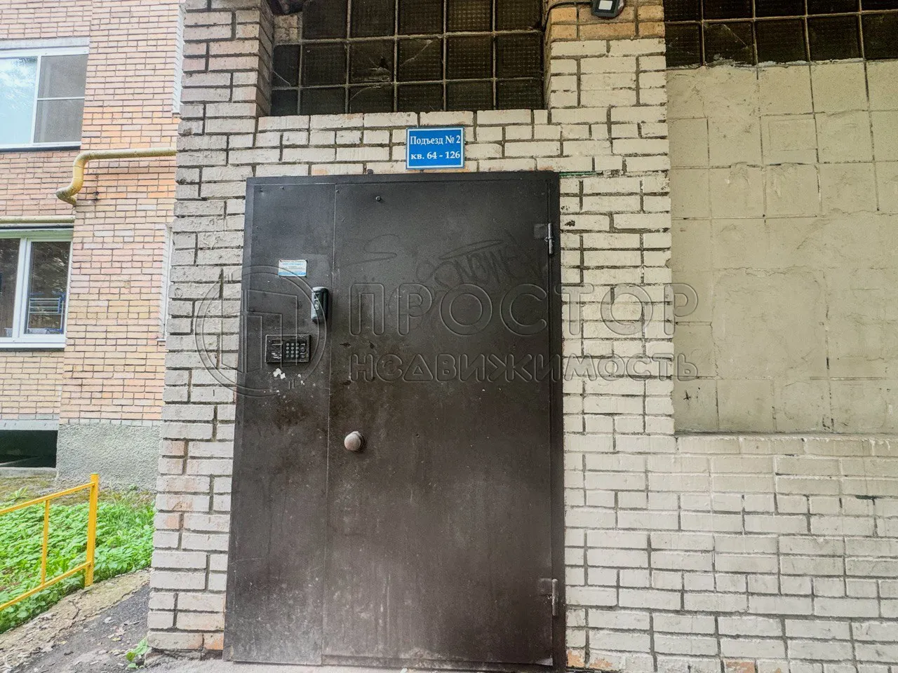 2-комнатная квартира, 52.8 м² - фото 3