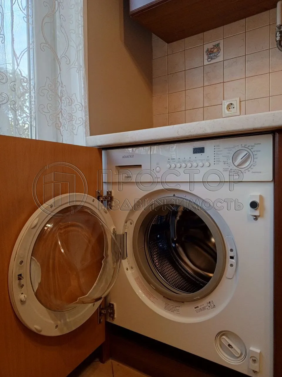 1-комнатная квартира, 33 м² - фото 6