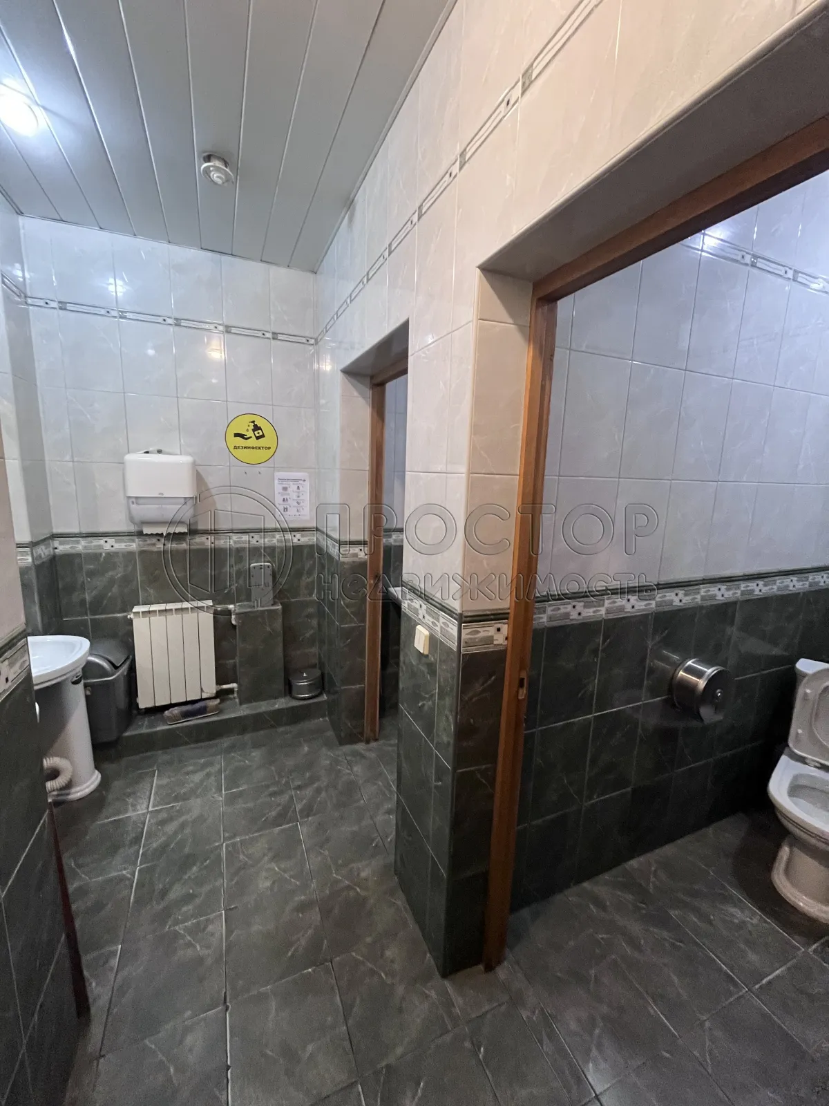 Коммерческая недвижимость (офисное), 469 м² - фото 14