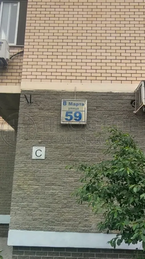 2-комнатная квартира, 61.5 м² - фото 23