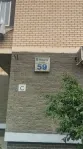 2-комнатная квартира, 61.5 м² - фото 47
