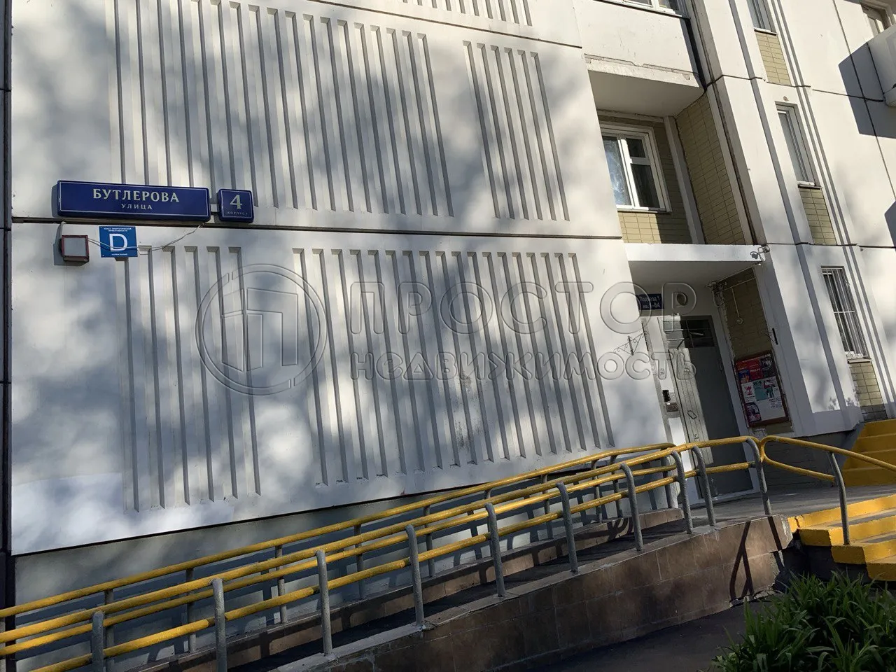 3-комнатная квартира, 78.8 м² - фото 3