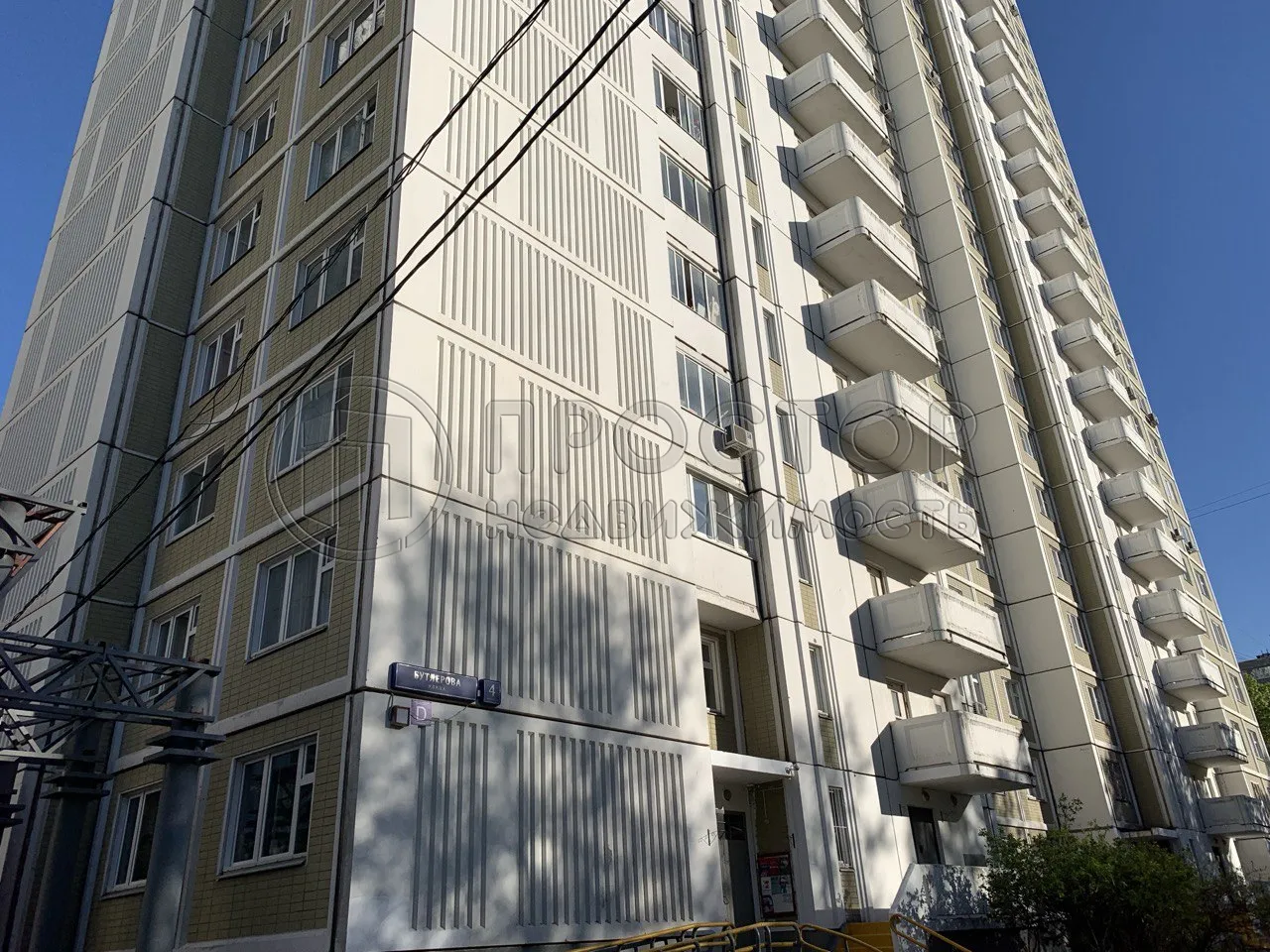 3-комнатная квартира, 78.8 м² - фото 4
