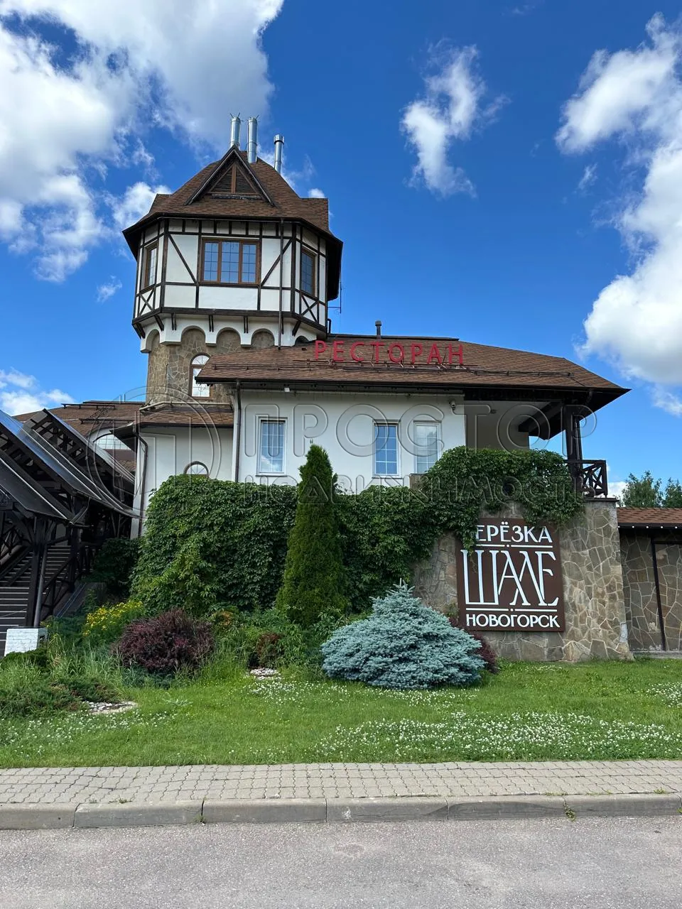 4-комнатная квартира, 108.3 м² - фото 31