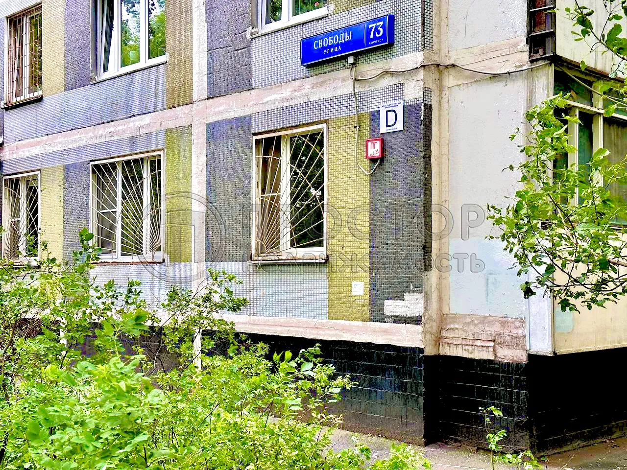 3-комнатная квартира, 61 м² - фото 11