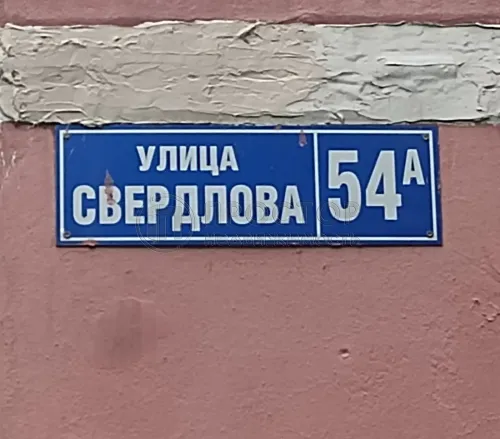 1-комнатная квартира, 30.8 м² - фото 26