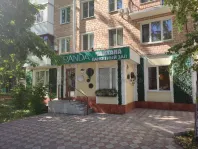 Коммерческая недвижимость (бизнес), 300 м² - фото 50