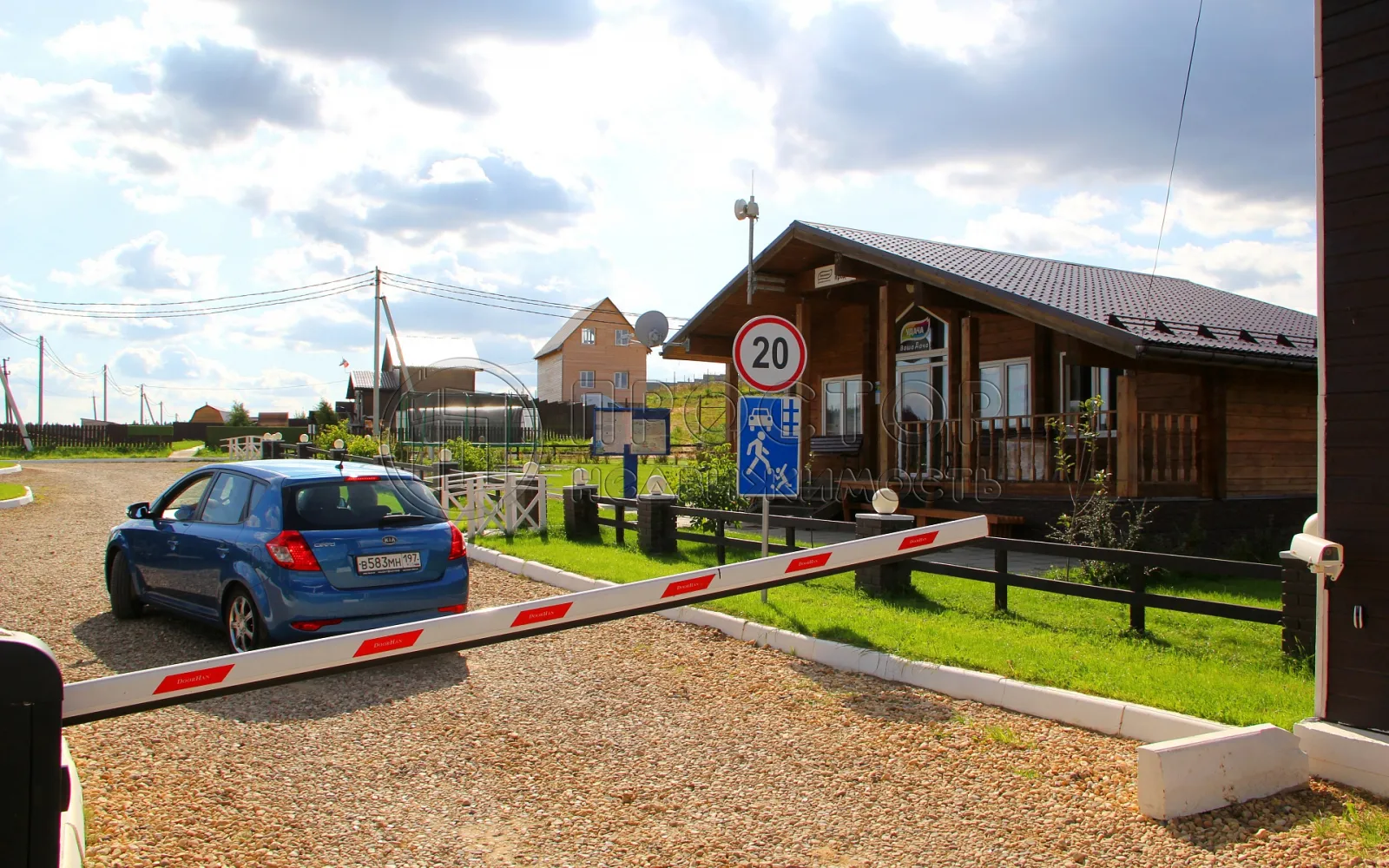 Участок, 7.7 сот. - фото 3