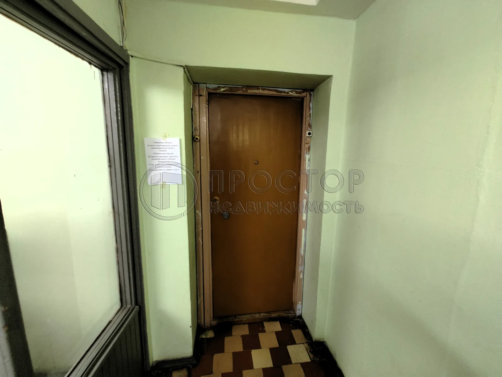 Комната,  м² - фото 11