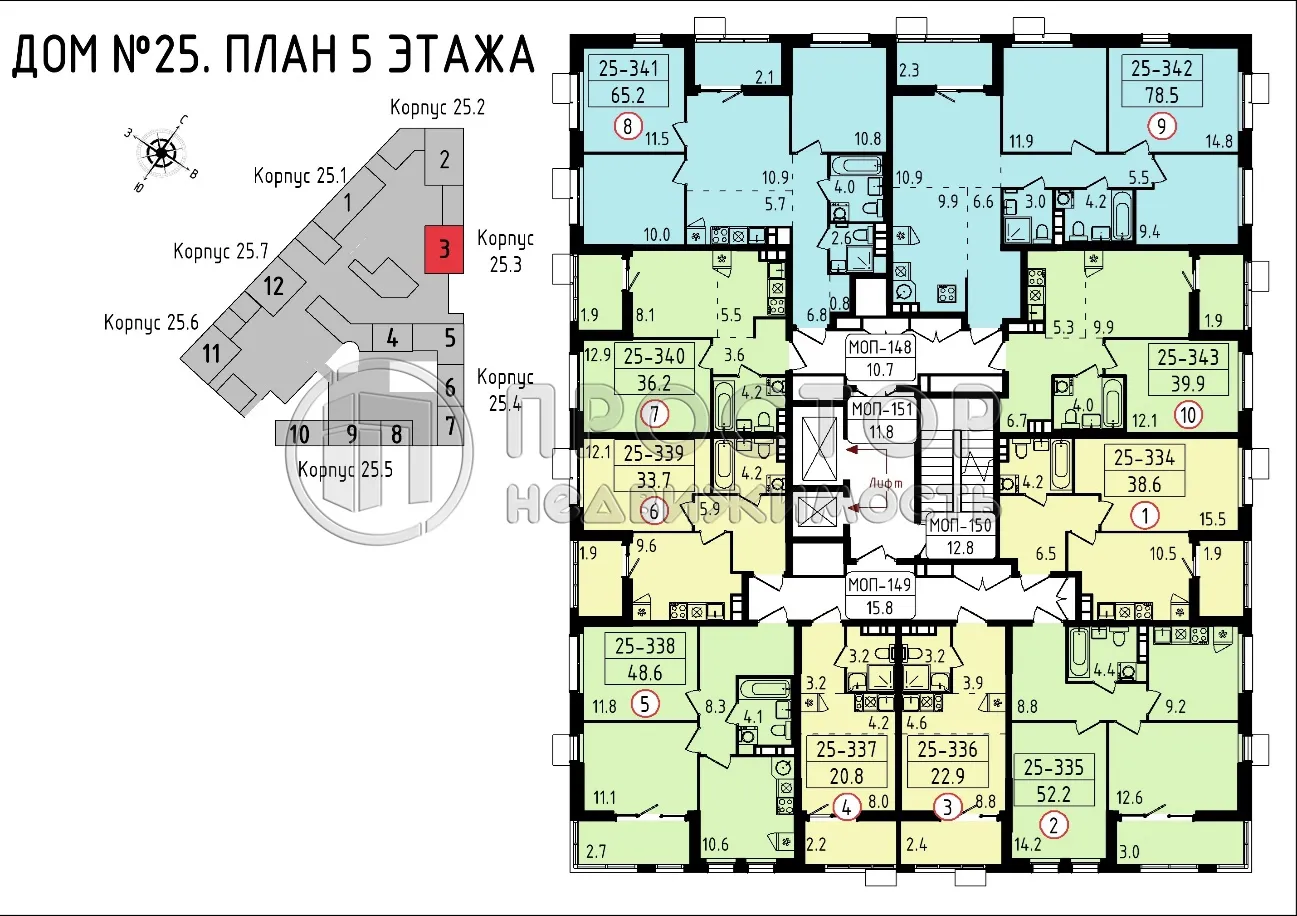 1-комнатная квартира, 33.7 м² - фото 4