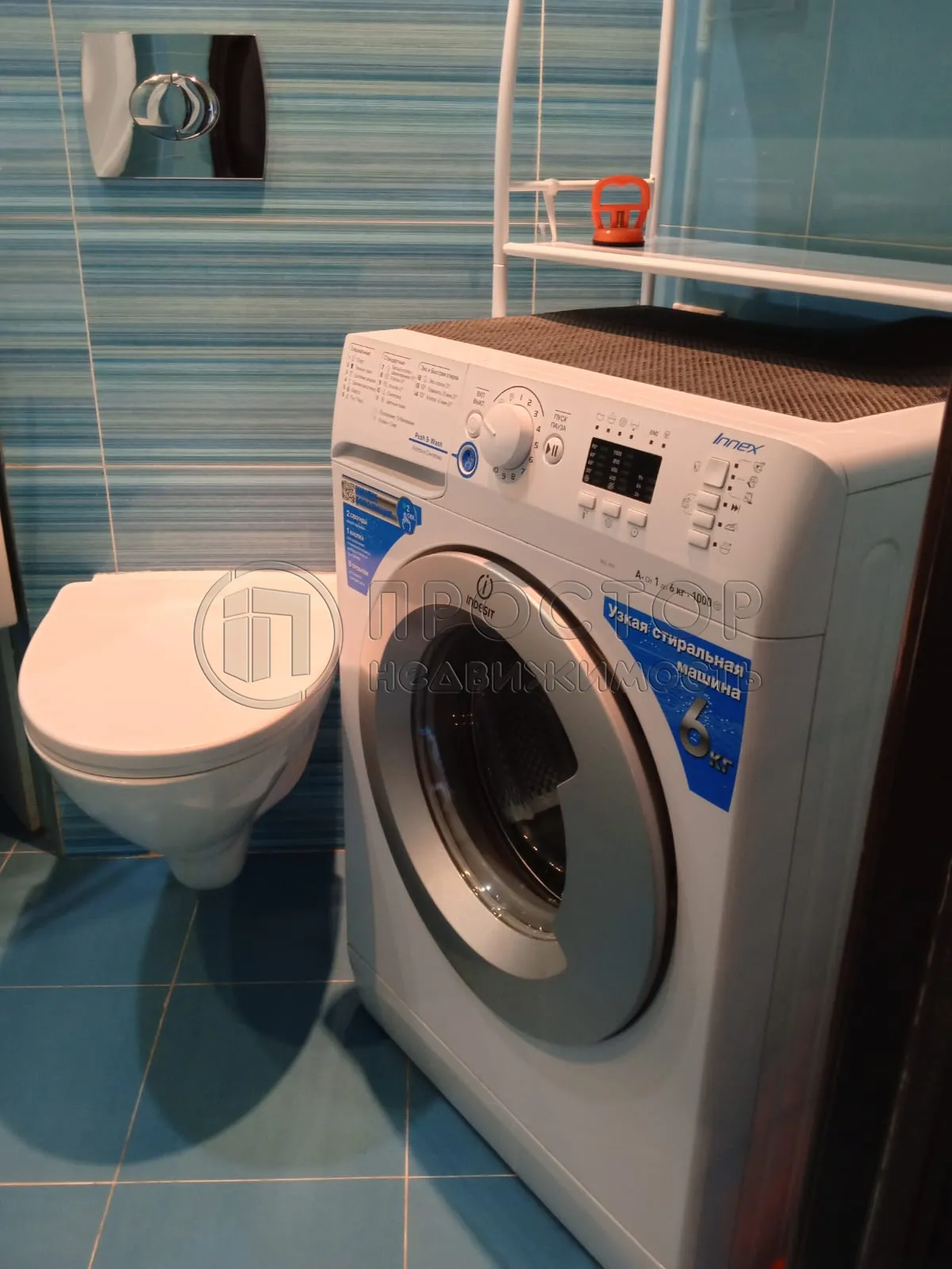 2-комнатная квартира, 44 м² - фото 12