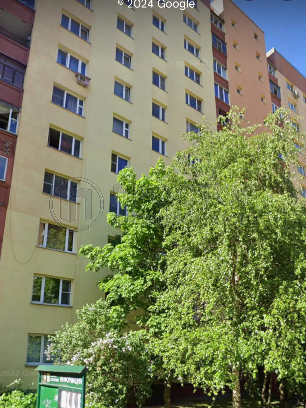3-комнатная квартира, 66.4 м² - фото 4