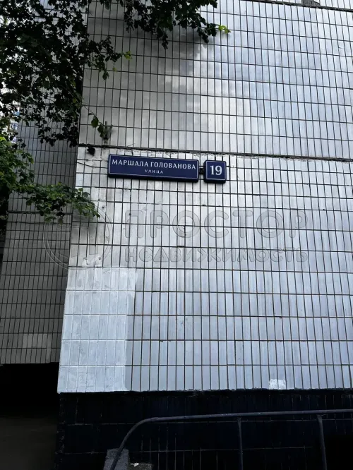 1-комнатная квартира, 38.4 м² - фото 6
