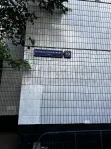 1-комнатная квартира, 38.4 м² - фото 22