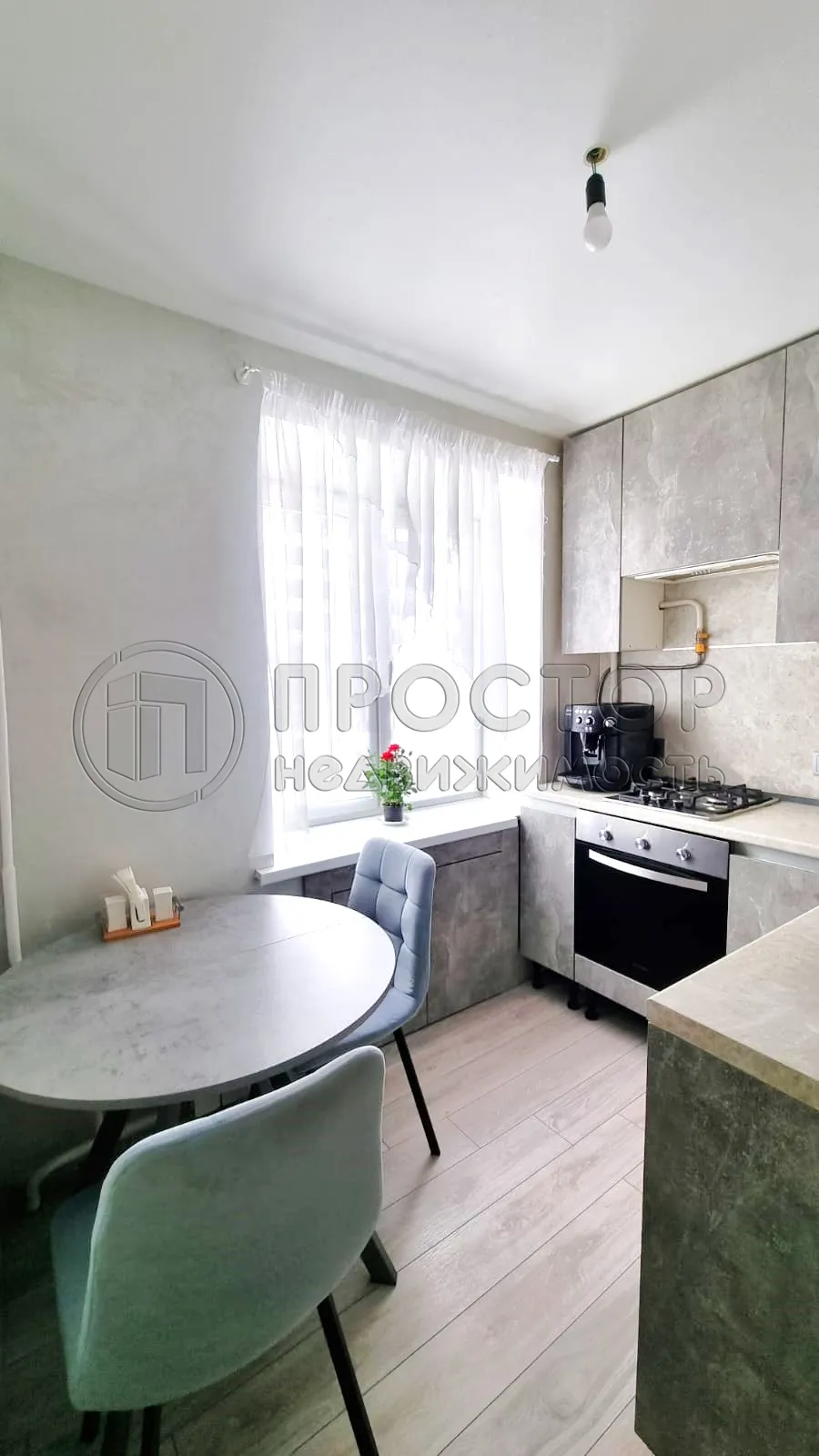 3-комнатная квартира, 58 м² - фото 7