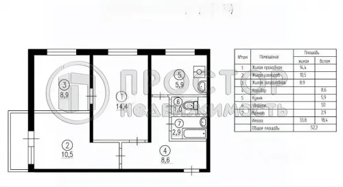3-комнатная квартира, 52.2 м² - фото 11