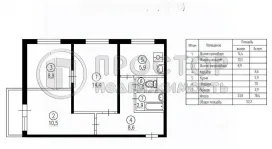 3-комнатная квартира, 52.2 м² - фото 21