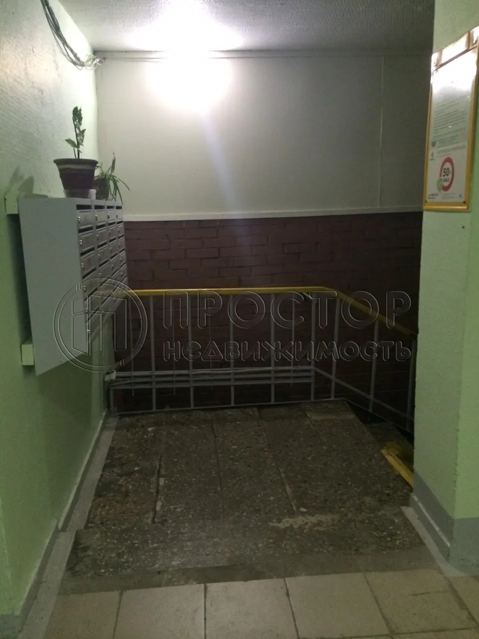 1-комнатная квартира, 34.8 м² - фото 19