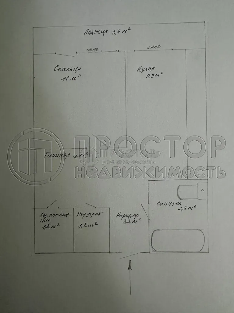 1-комнатная квартира, 34.8 м² - фото 28