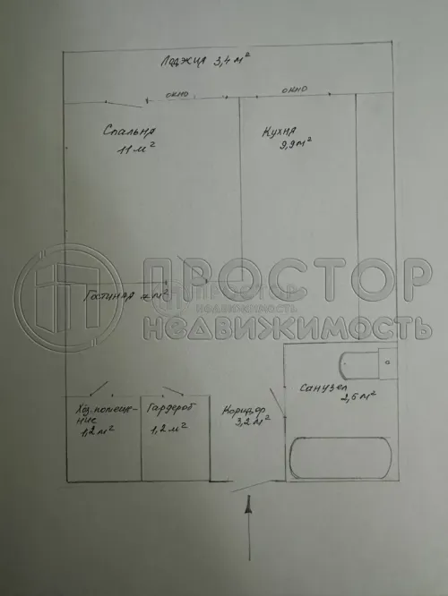 1-комнатная квартира, 34.8 м² - фото 28