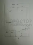 1-комнатная квартира, 34.8 м² - фото 55