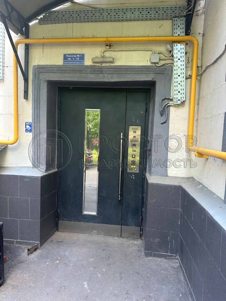 2-комнатная квартира, 53.4 м² - фото 7