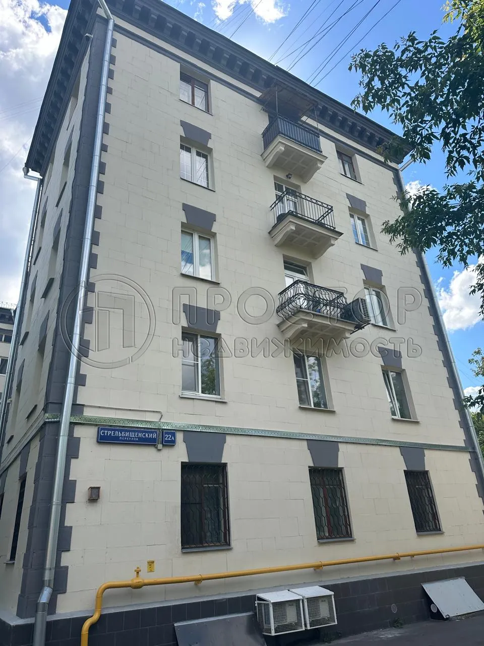 2-комнатная квартира, 53.4 м² - фото 2