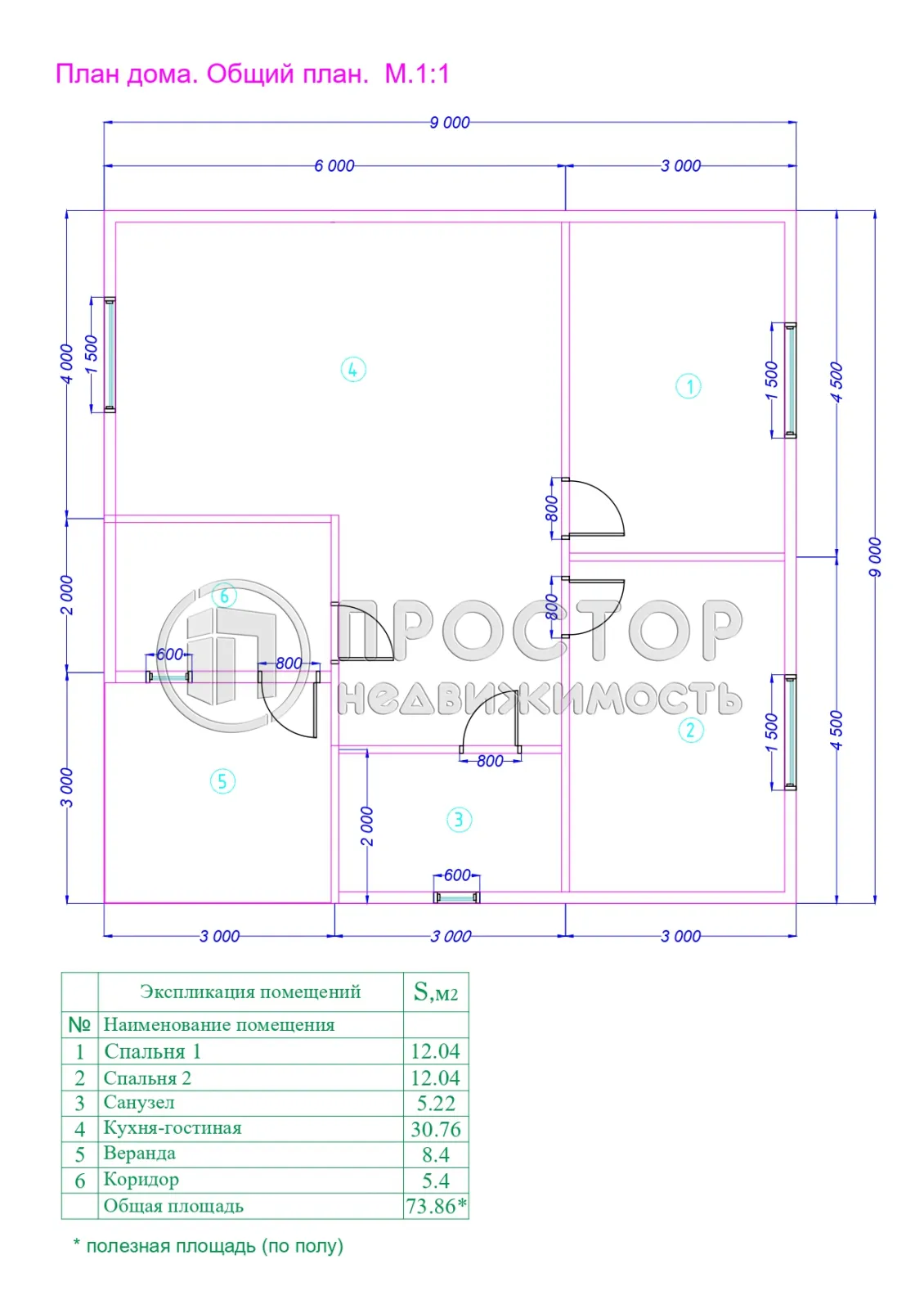 Дом, 86 м² - фото 22