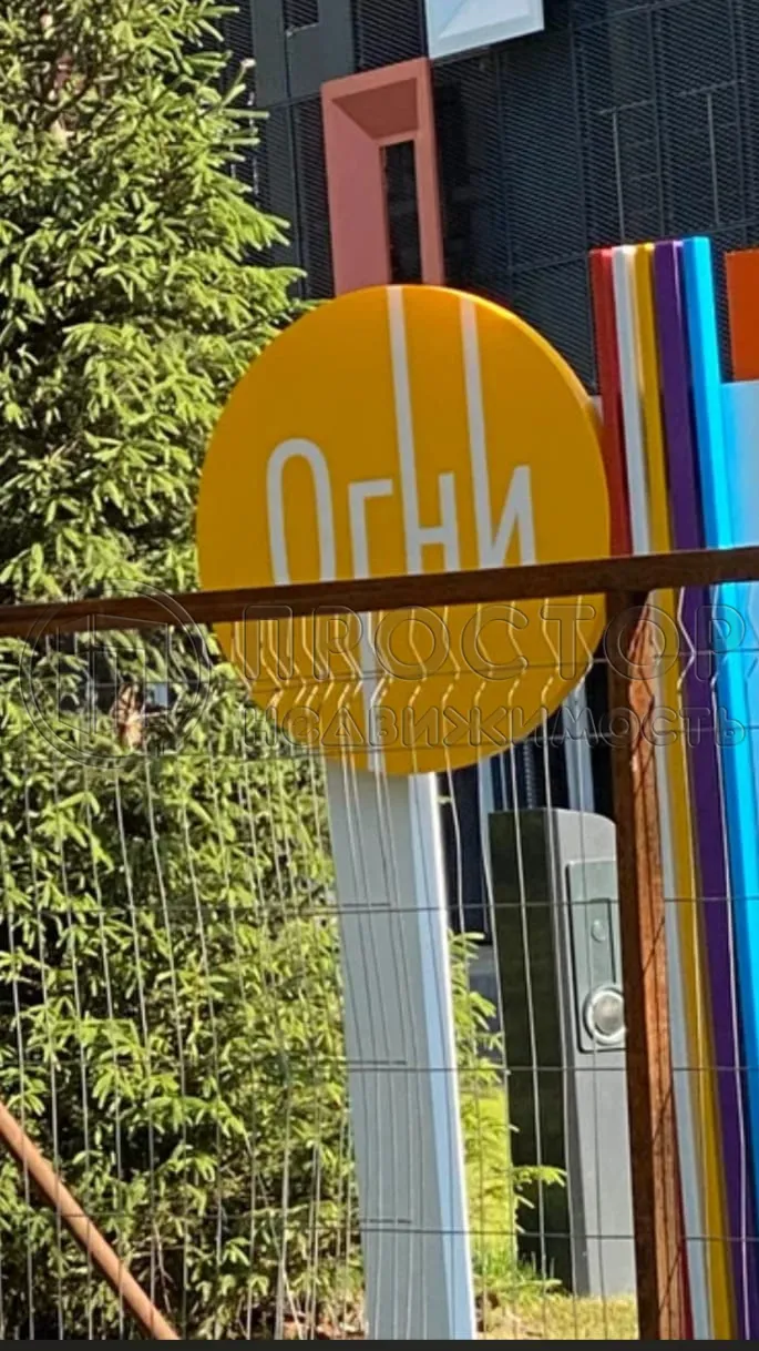 3-комнатная квартира, 71.1 м² - фото 5