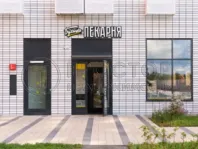 1-комнатная квартира, 35.5 м² - фото 25