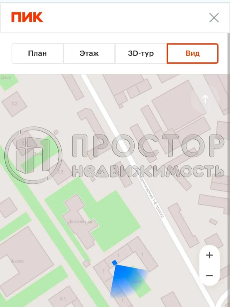 1-комнатная квартира, 35.5 м² - фото 17