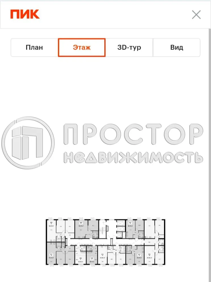 1-комнатная квартира, 35.5 м² - фото 18