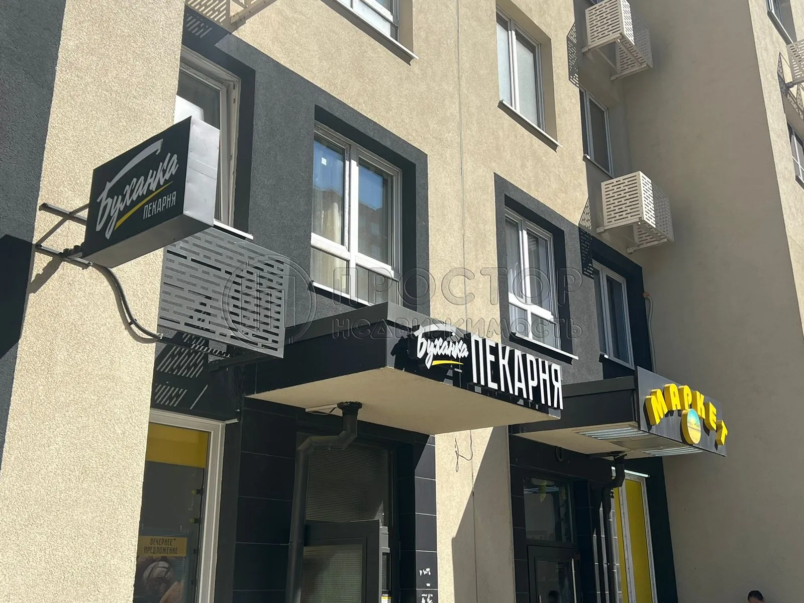 1-комнатная квартира, 34.1 м² - фото 26