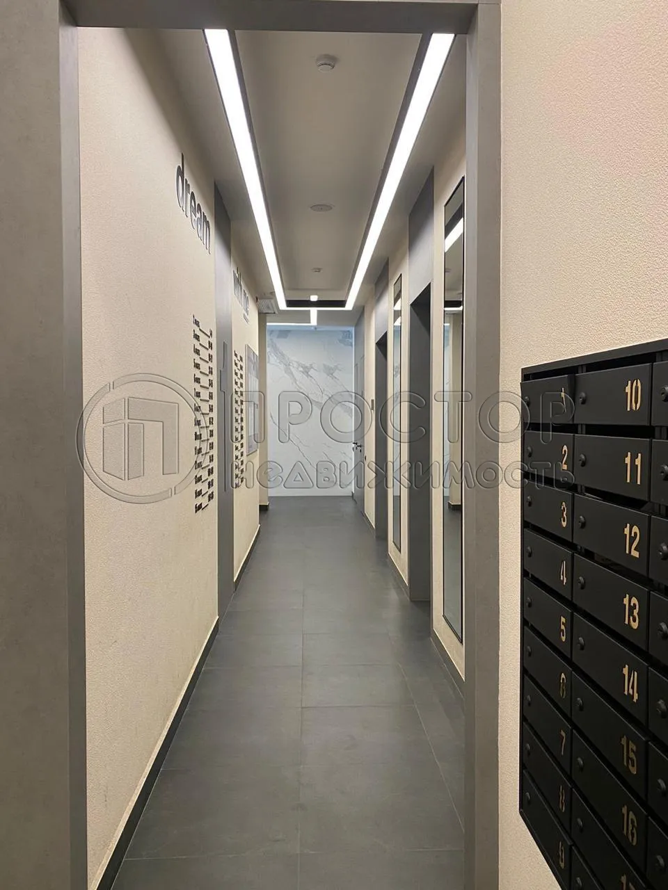 3-комнатная квартира, 68.8 м² - фото 8