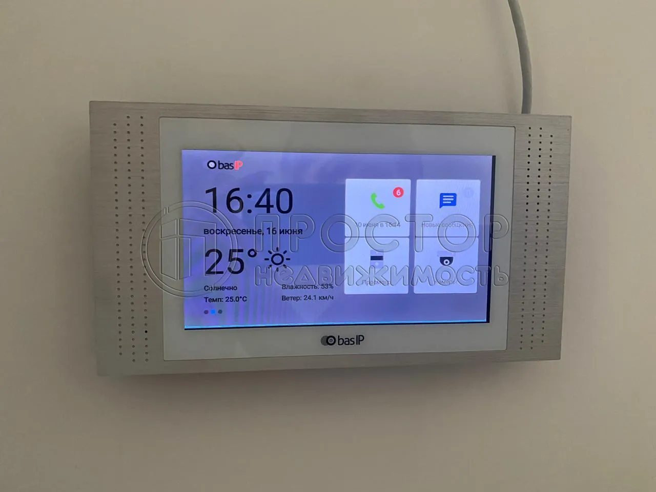 3-комнатная квартира, 68.8 м² - фото 13