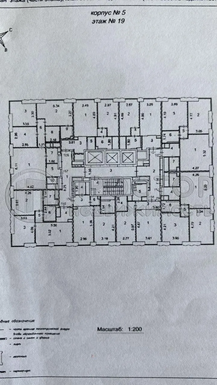 3-комнатная квартира, 68.8 м² - фото 16