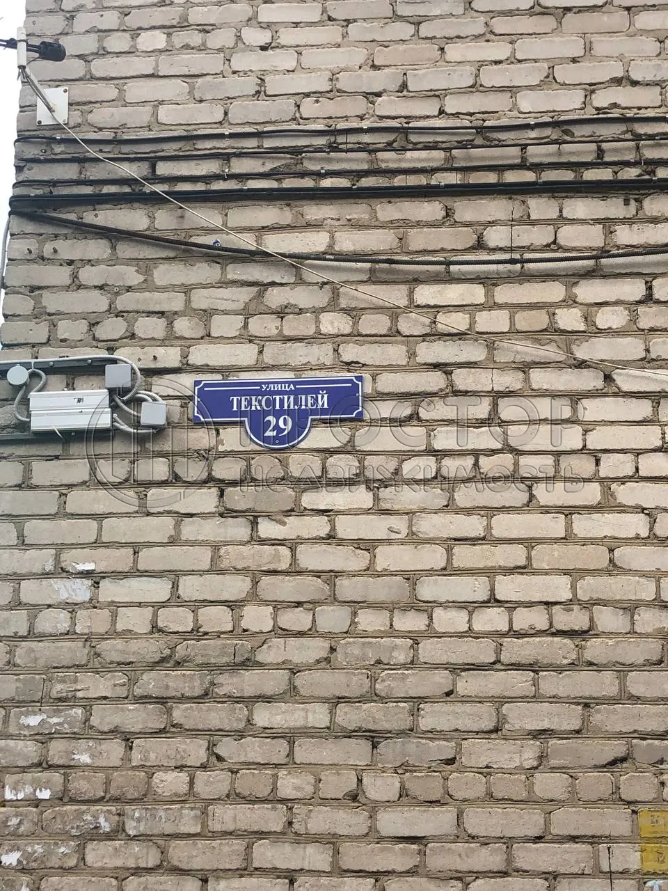 2-комнатная квартира, 42.8 м² - фото 25