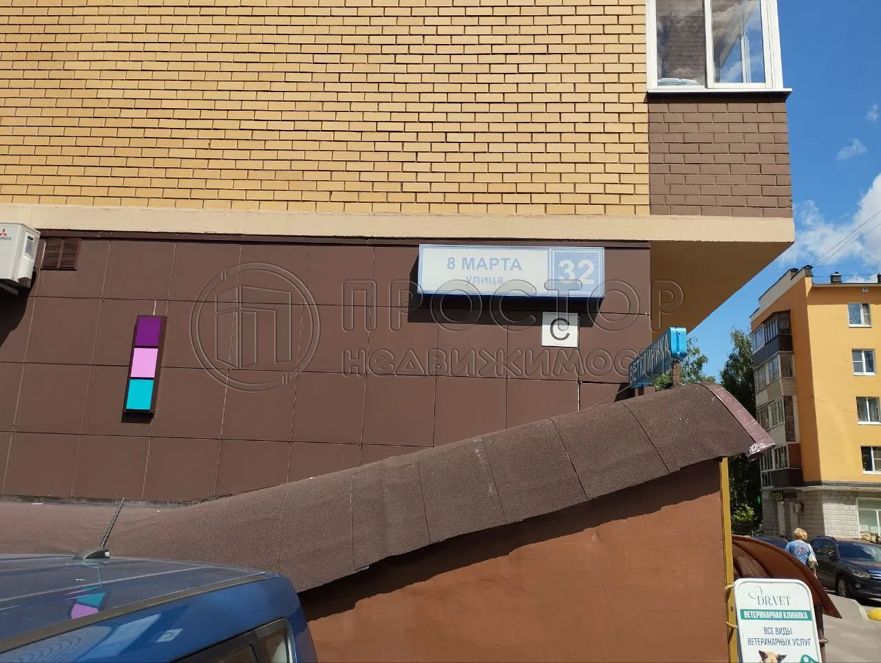 Коммерческая недвижимость (бизнес), 88 м² - фото 4