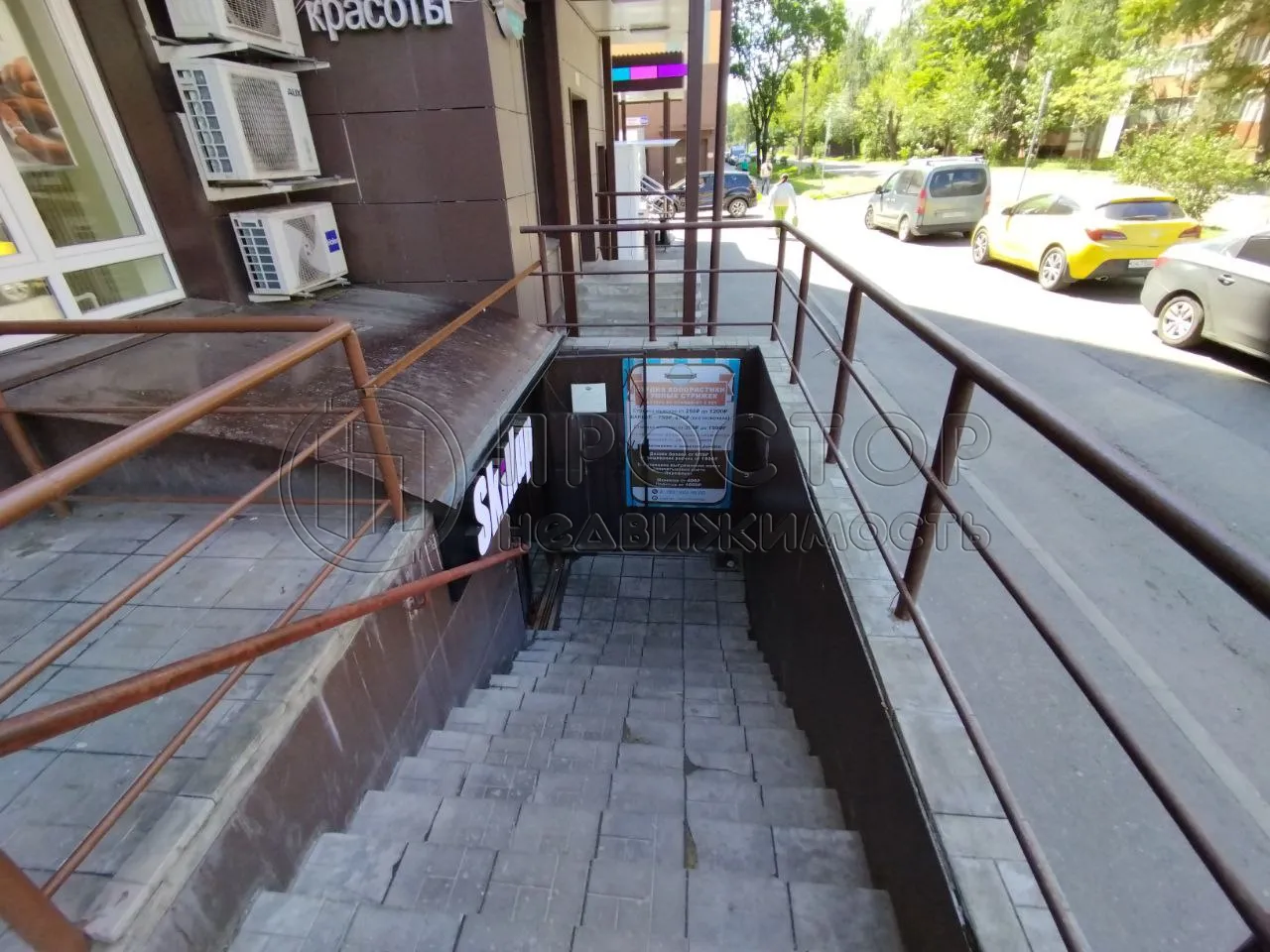 Коммерческая недвижимость (бизнес), 88 м² - фото 9