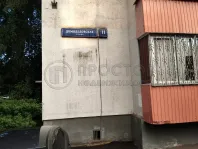2-комнатная квартира, 44.6 м² - фото 47