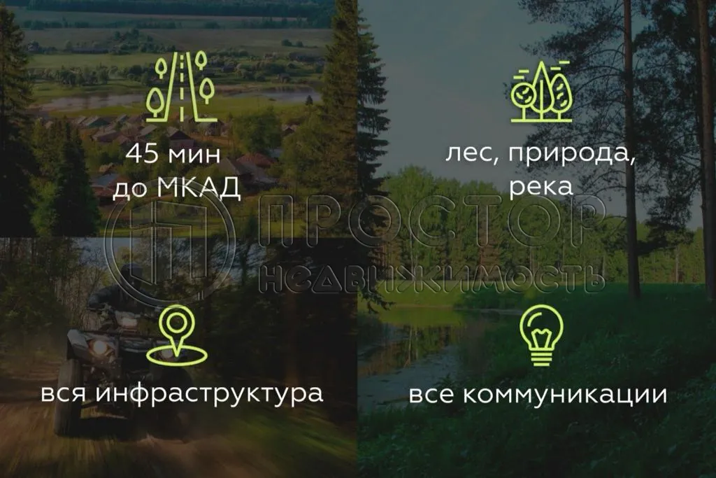 Дом, 144 м² - фото 15